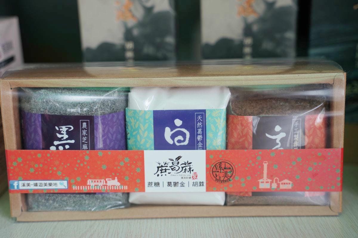 【台南善化溪美社區】台南金牌農村潛力社區 溪美社區活動中心當季農特產DIY 華瑞生態園區探訪埤塘水圳生態之美