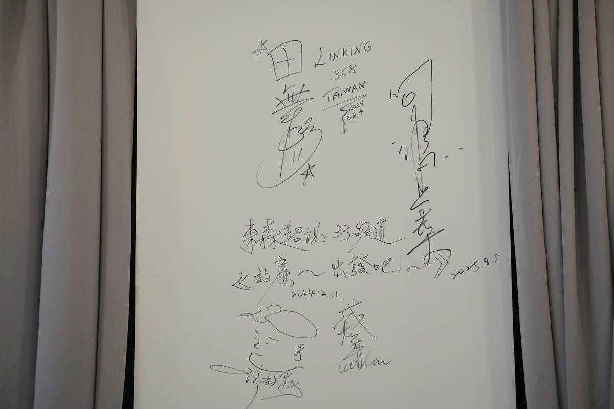 【台南北門蘆竹溝社區】蘆竹溝蚵學園區體驗魚丸/蚵仔碗糕DIY 產地到餐桌漁村風味餐
