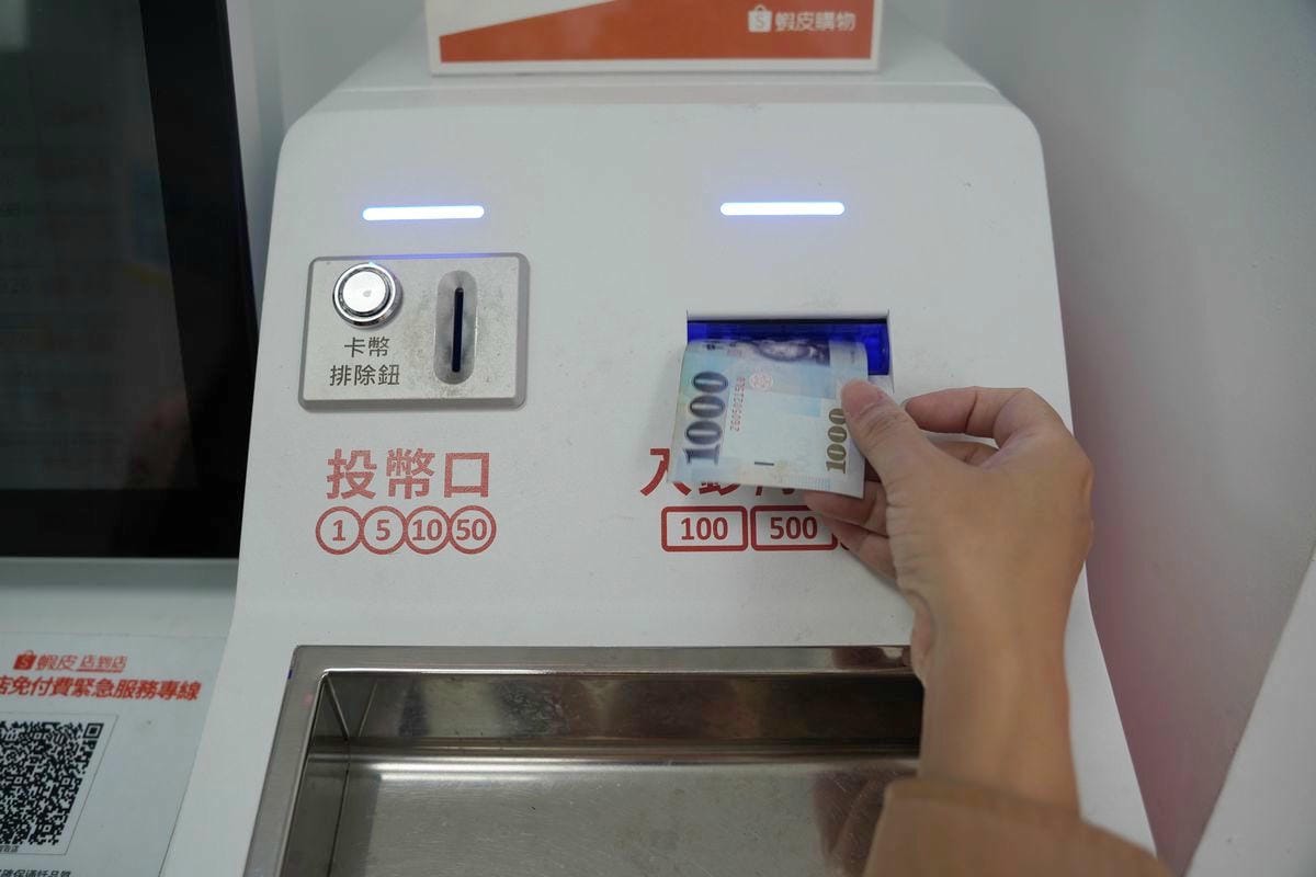 【蝦皮直營實測開箱心得分享】蝦皮直營生活超市最快當日到貨超方便 綠色購物無外箱環保愛地球