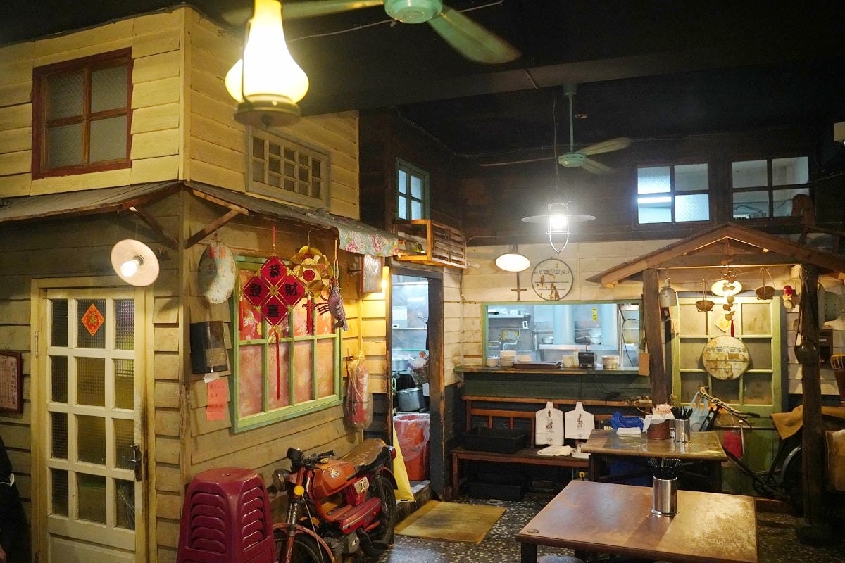 【東道飲食亭】三峽老街美食推薦 古早味復古懷舊用餐氛圍 主廚推薦香酥雞腿/冬瓜鮮奶粉圓 - 第4張圖 【東道飲食亭】三峽老街美食推薦 古早味復古懷舊用餐氛圍 主廚推薦香酥雞腿/冬瓜鮮奶粉圓