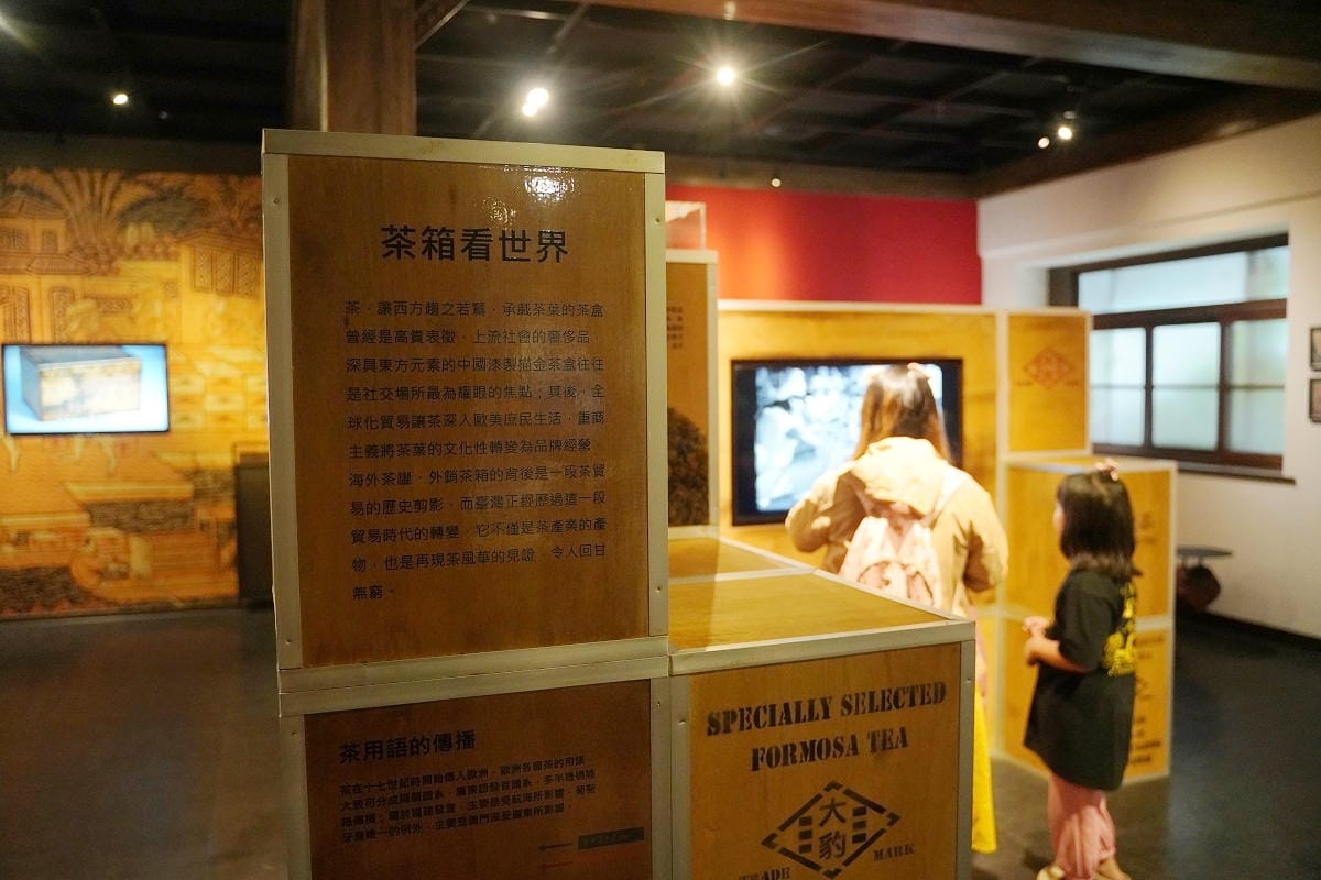 【大板根森林溫泉酒店】恐龍親子主題客房 免費露天溫泉/兒童遊戲室 三峽親子住宿首選