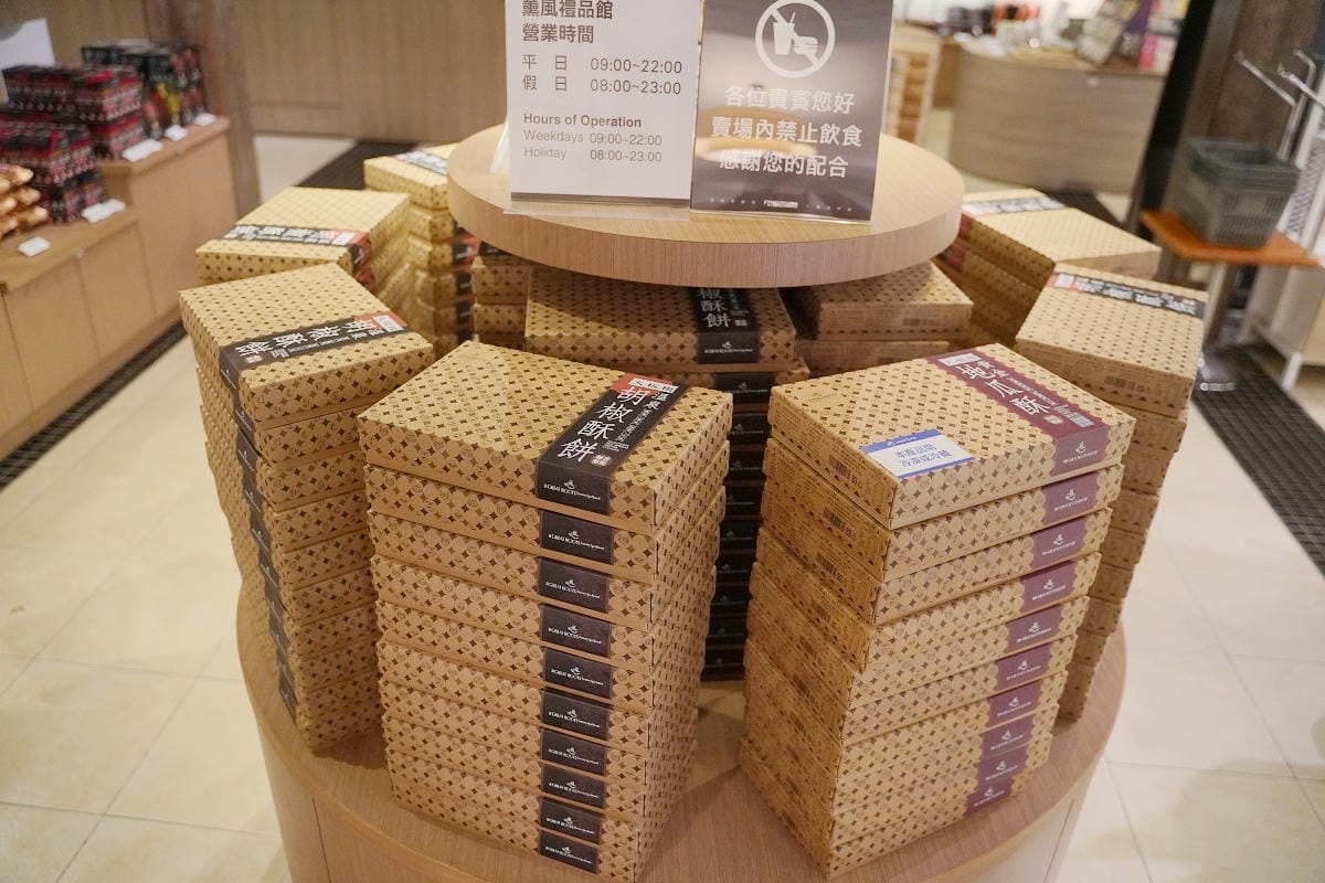 【大板根森林溫泉酒店】恐龍親子主題客房 免費露天溫泉/兒童遊戲室 三峽親子住宿首選