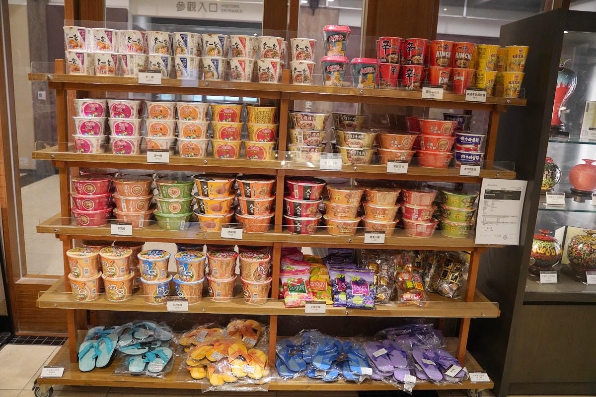 【大板根森林溫泉酒店】恐龍親子主題客房 免費露天溫泉/兒童遊戲室 三峽親子住宿首選
