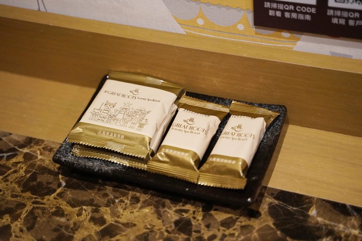 【大板根森林溫泉酒店】恐龍親子主題客房 免費露天溫泉/兒童遊戲室 三峽親子住宿首選