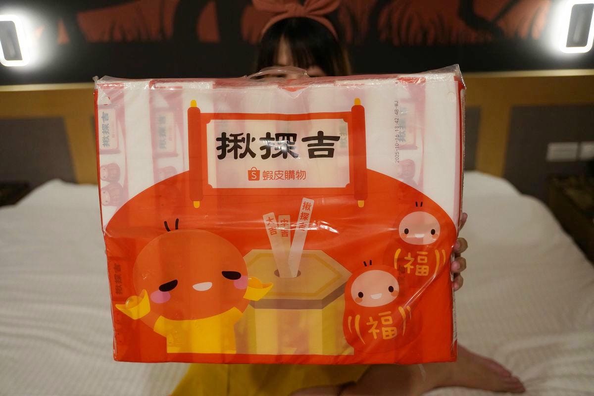 【蝦皮直營實測開箱心得分享】蝦皮直營生活超市最快當日到貨超方便 綠色購物無外箱環保愛地球