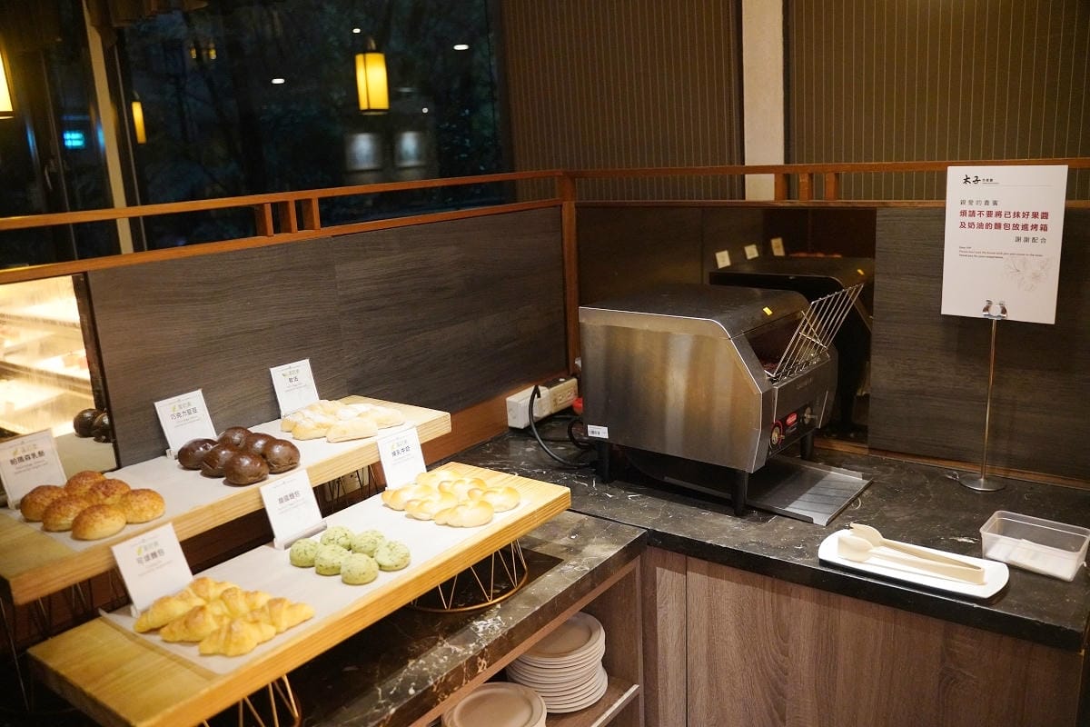【太子西餐廳】大板根森林溫泉酒店美食餐廳推薦 板根百匯BUFFET 三峽吃到飽餐廳好選擇 - 第14張圖 【太子西餐廳】大板根森林溫泉酒店美食餐廳推薦 板根百匯BUFFET 三峽吃到飽餐廳好選擇