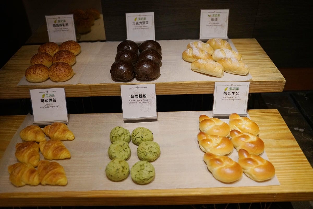 【太子西餐廳】大板根森林溫泉酒店美食餐廳推薦 板根百匯BUFFET 三峽吃到飽餐廳好選擇 - 第15張圖 【太子西餐廳】大板根森林溫泉酒店美食餐廳推薦 板根百匯BUFFET 三峽吃到飽餐廳好選擇