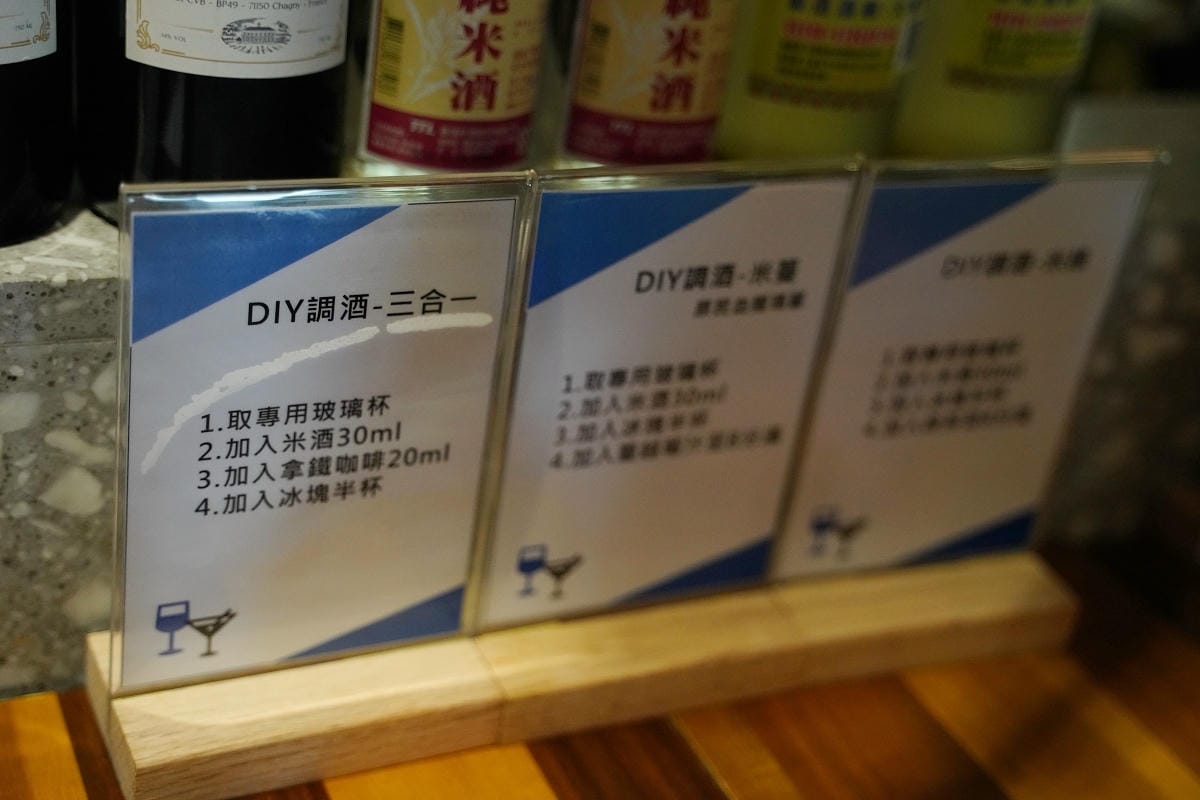 【煙波花蓮太魯閣】東方文化療癒身心靈山闊館開箱 無邊際露天泳池溫水SPA 歡樂小點免費享用