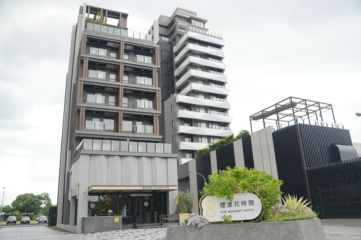 【煙波花蓮太魯閣】東方文化療癒身心靈山闊館開箱 無邊際露天泳池溫水SPA 歡樂小點免費享用