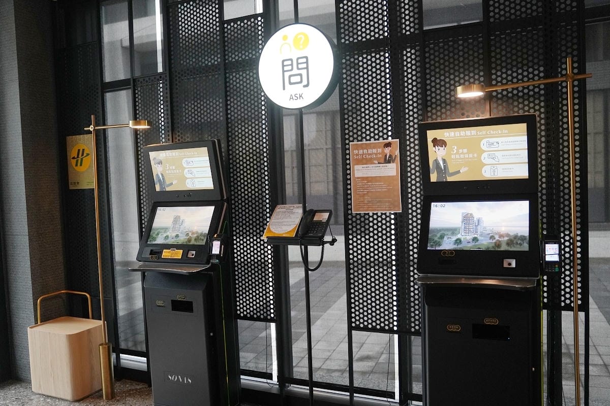 【煙波花蓮太魯閣】東方文化療癒身心靈山闊館開箱 無邊際露天泳池溫水SPA 歡樂小點免費享用