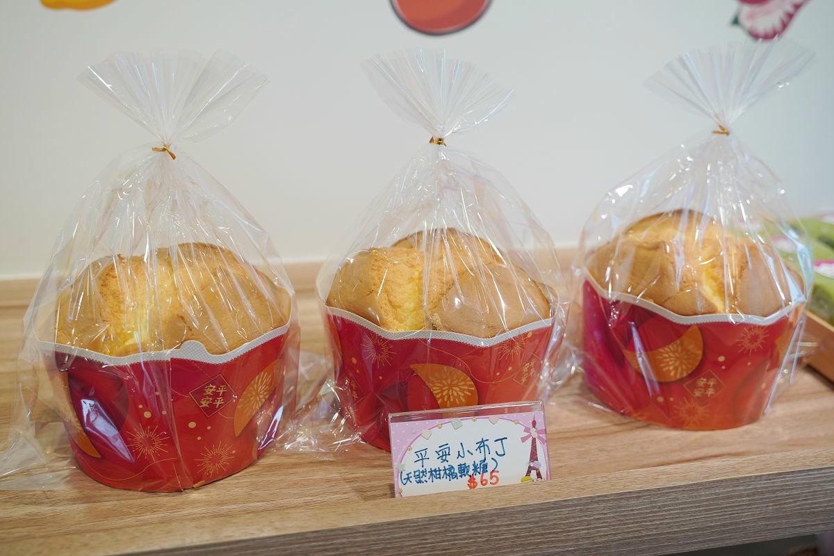 【小鄭伴守里甜點小舖】宜蘭蘇澳蛋糕推薦 美味生乳奶霜ㄉㄨㄞㄉㄨㄞ卷 在地人最愛水果生日蛋糕