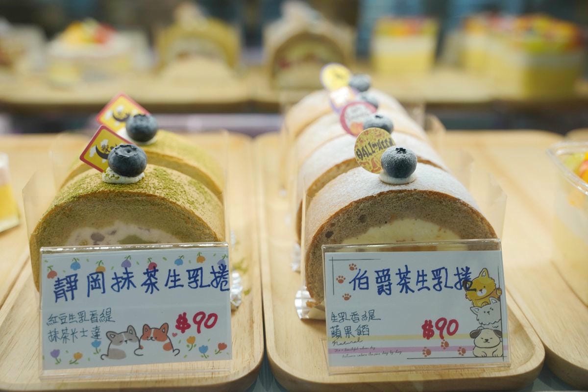 【小鄭伴守里甜點小舖】宜蘭蘇澳蛋糕推薦 美味生乳奶霜ㄉㄨㄞㄉㄨㄞ卷 在地人最愛水果生日蛋糕