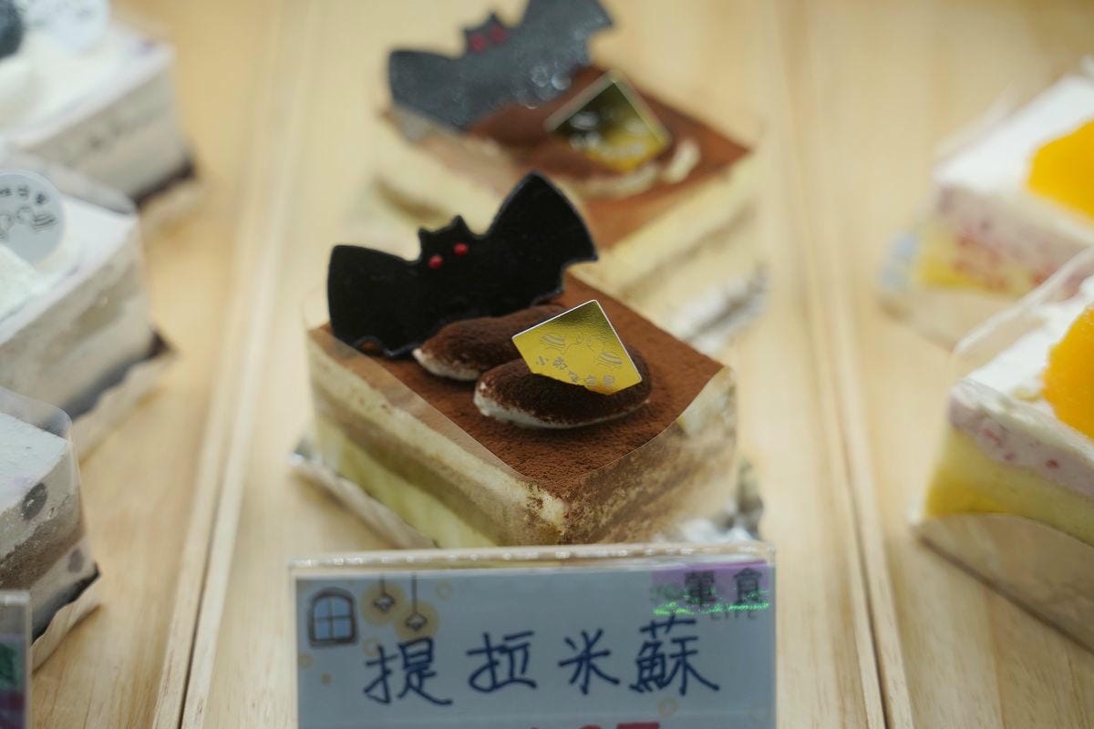 【小鄭伴守里甜點小舖】宜蘭蘇澳蛋糕推薦 美味生乳奶霜ㄉㄨㄞㄉㄨㄞ卷 在地人最愛水果生日蛋糕