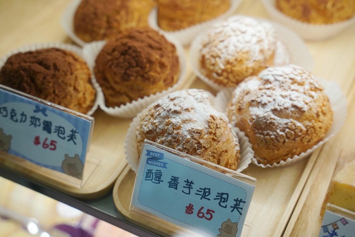 【小鄭伴守里甜點小舖】宜蘭蘇澳蛋糕推薦 美味生乳奶霜ㄉㄨㄞㄉㄨㄞ卷 在地人最愛水果生日蛋糕
