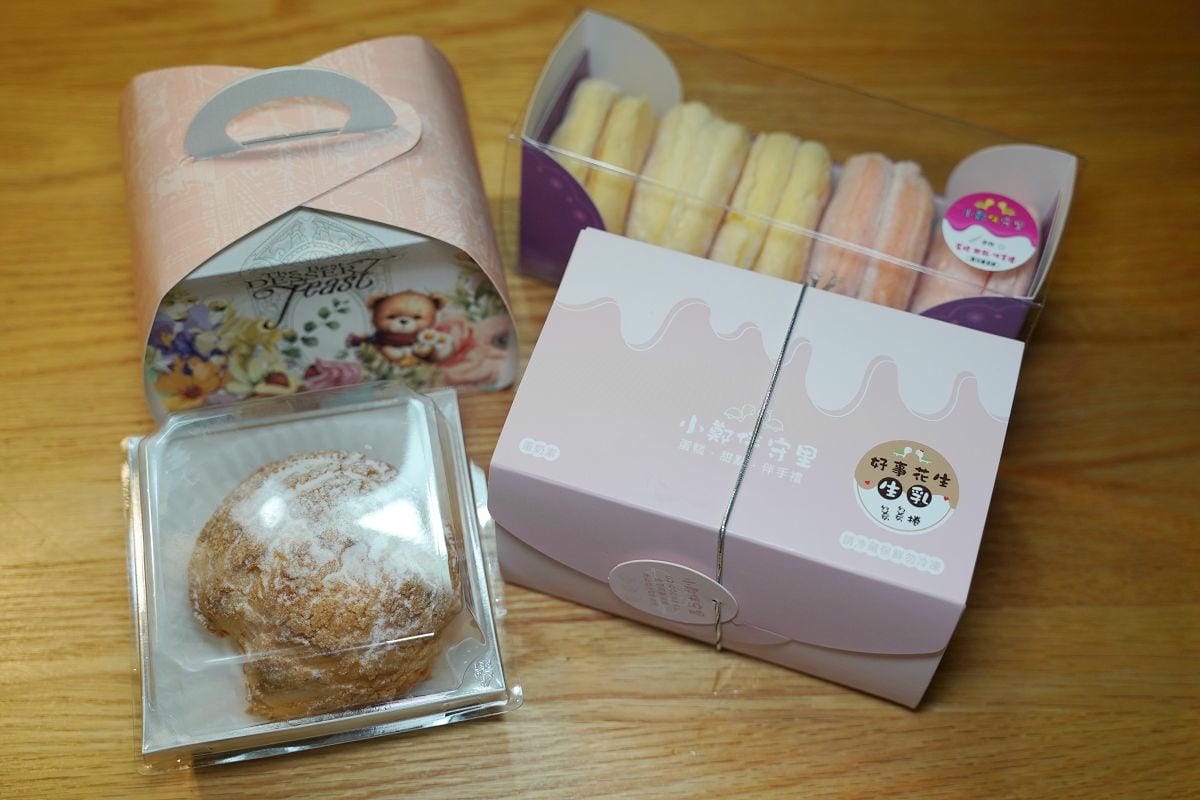 【小鄭伴守里甜點小舖】宜蘭蘇澳蛋糕推薦 美味生乳奶霜ㄉㄨㄞㄉㄨㄞ卷 在地人最愛水果生日蛋糕