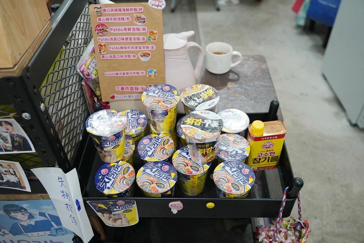 【親咕飯捲chingu kimbap】宜蘭蘇澳百年老屋韓式飯捲 現點現包正統韓國風味