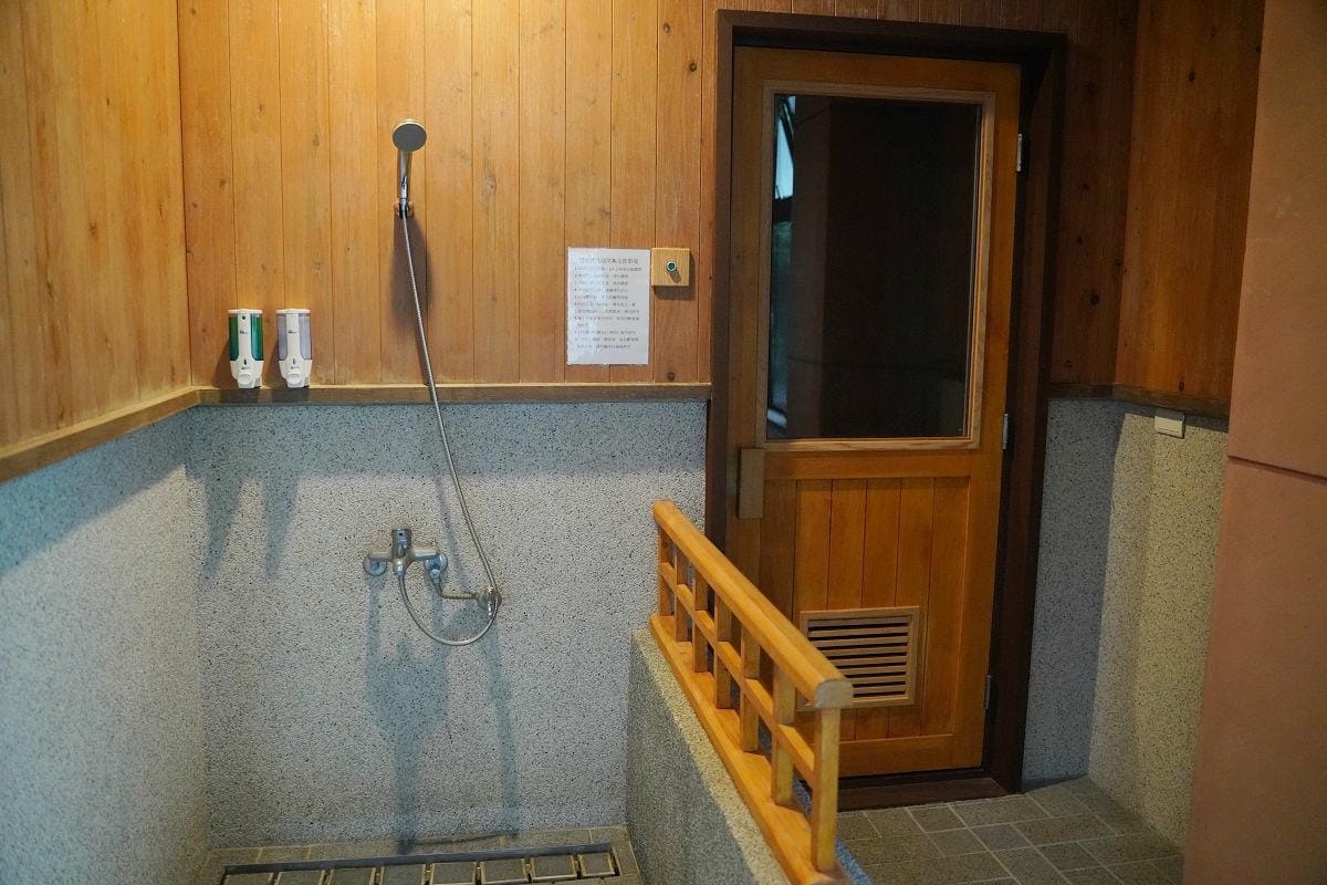 【蘇澳冷熱泉泡湯屋】蘇澳冷泉公園全新開放VIP湯屋/頂級湯屋 獨特冷暖雙泉系統冬天泡湯首選
