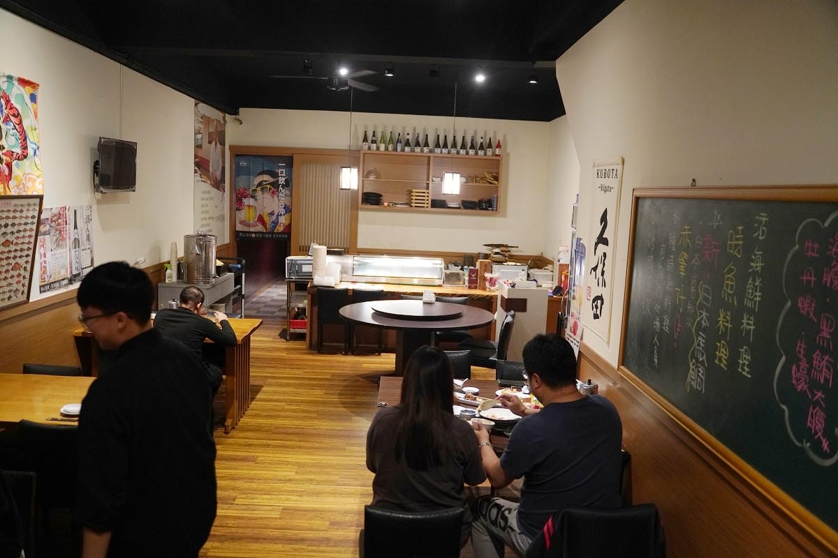 【魚金海鮮居食屋二訪】高CP值無菜單料理個人獨享套餐 超浮誇魚金海鮮木桶/豪華海鮮握壽司