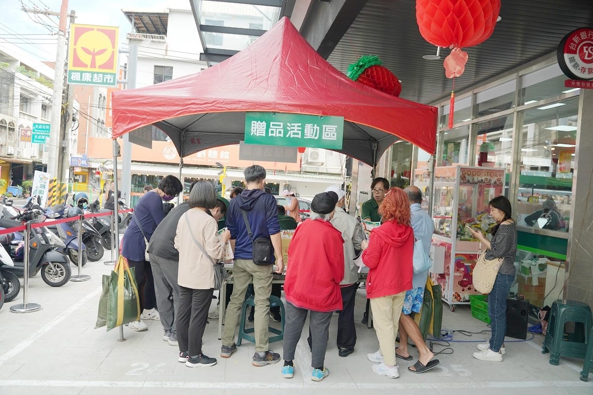 【楓康超市內壢店】成立於1988年 CAS和HACCP認證產銷全程完整管控照護優質生鮮超市