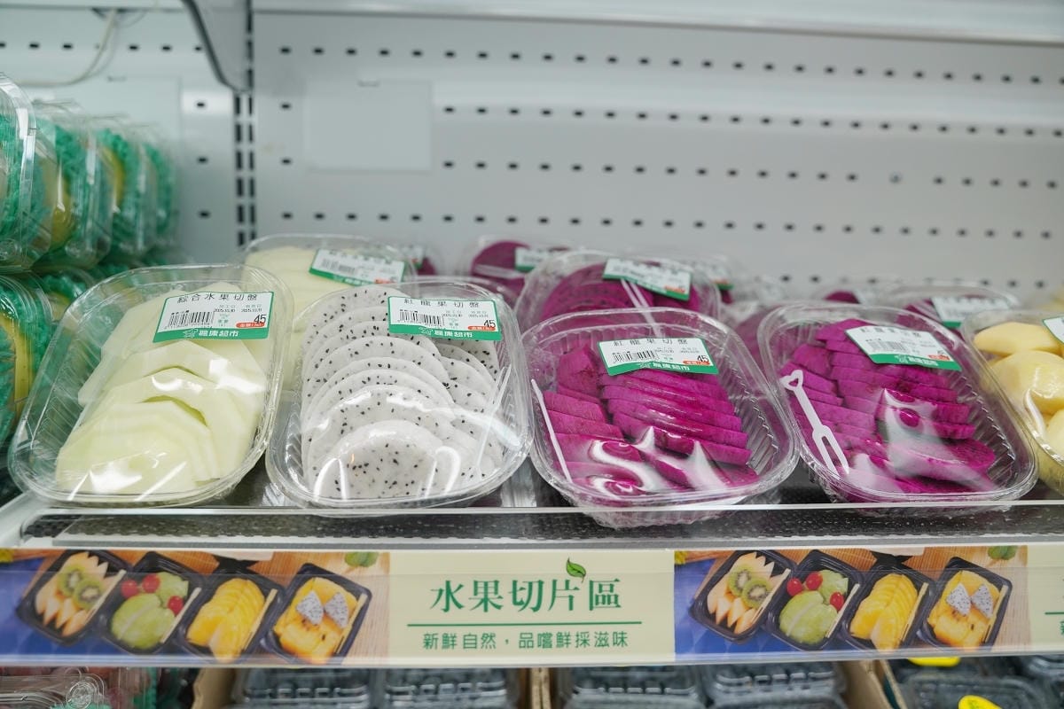 【楓康超市內壢店】成立於1988年 CAS和HACCP認證產銷全程完整管控照護優質生鮮超市
