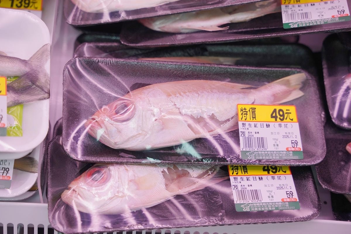 【楓康超市內壢店】成立於1988年 CAS和HACCP認證產銷全程完整管控照護優質生鮮超市