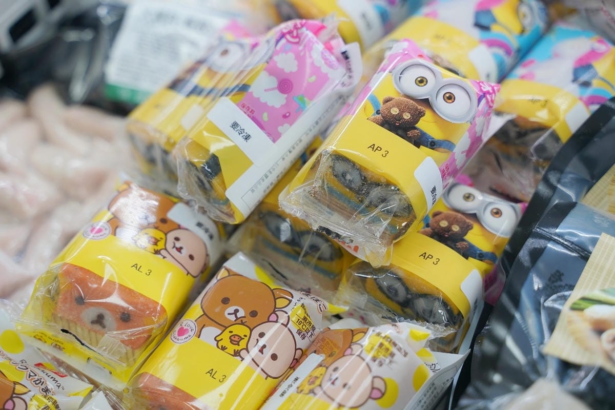【楓康超市內壢店】成立於1988年 CAS和HACCP認證產銷全程完整管控照護優質生鮮超市