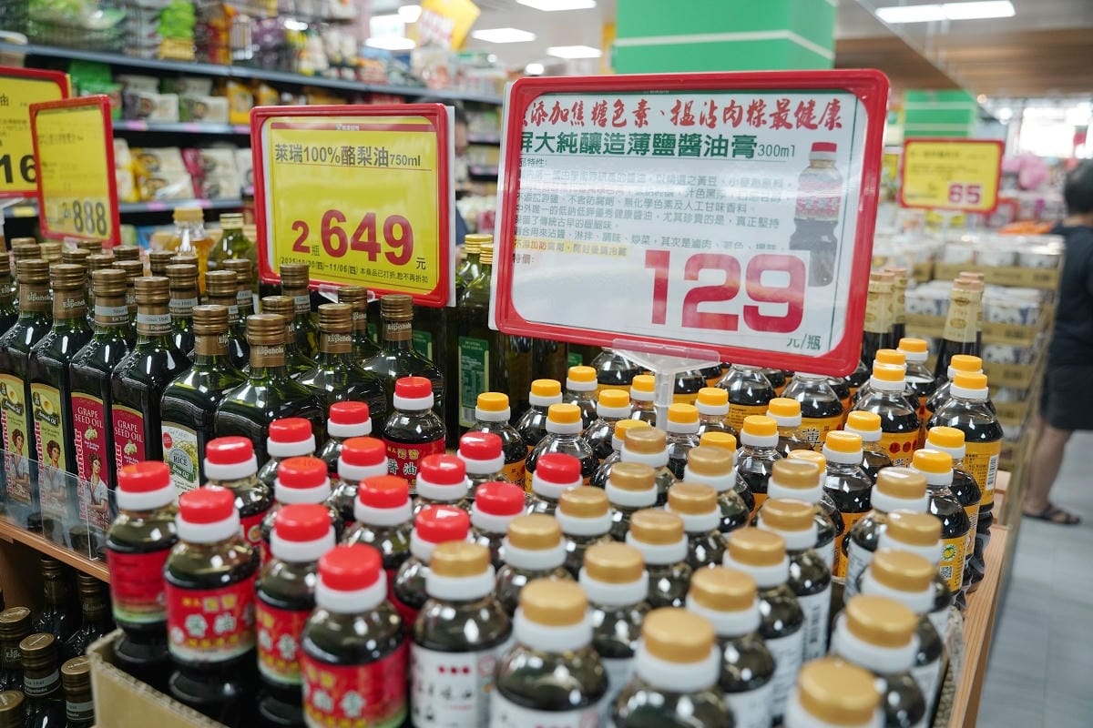【楓康超市內壢店】成立於1988年 CAS和HACCP認證產銷全程完整管控照護優質生鮮超市