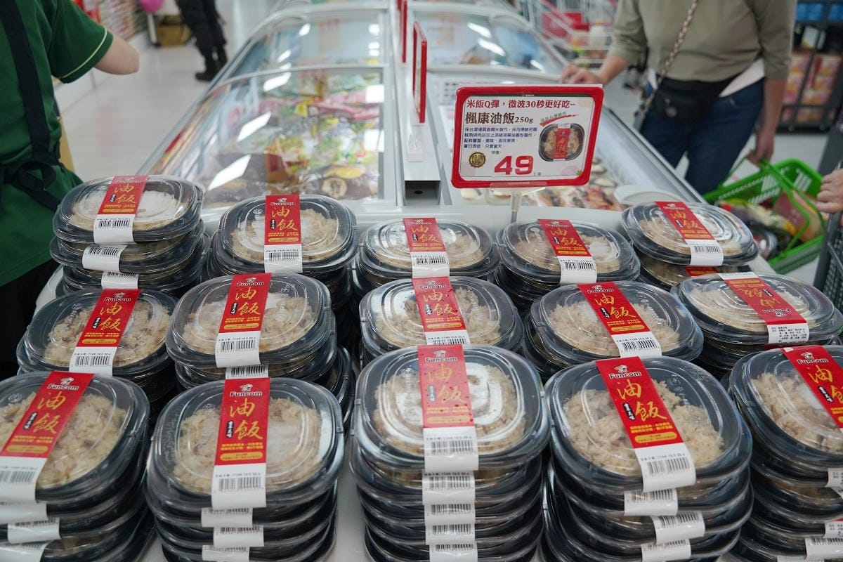 【楓康超市內壢店】成立於1988年 CAS和HACCP認證產銷全程完整管控照護優質生鮮超市