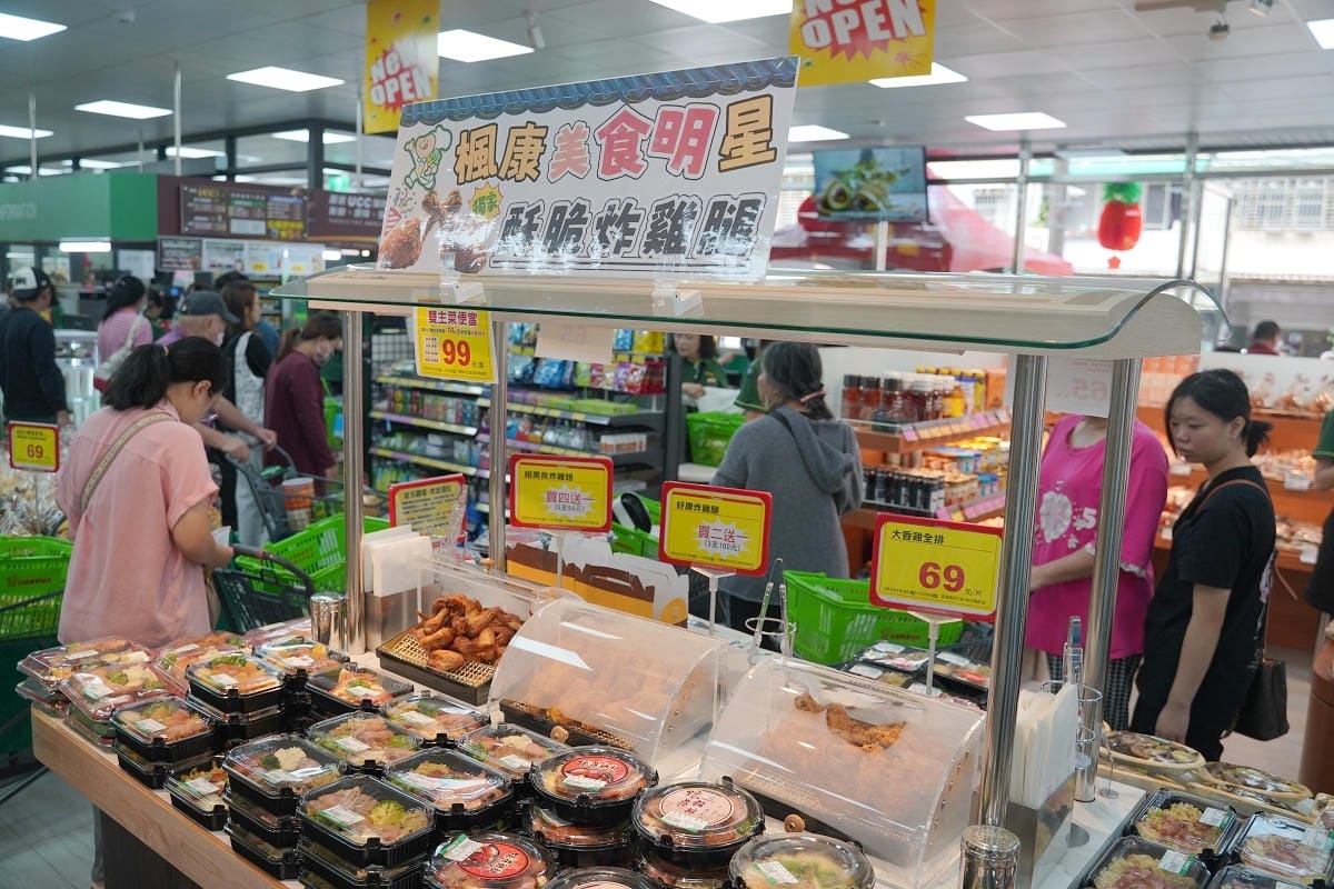【楓康超市內壢店】成立於1988年 CAS和HACCP認證產銷全程完整管控照護優質生鮮超市