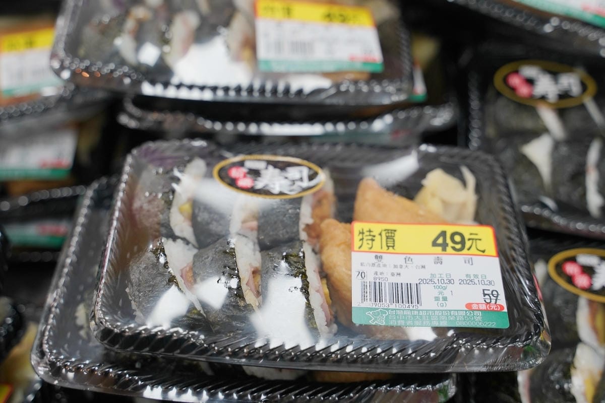 【楓康超市內壢店】成立於1988年 CAS和HACCP認證產銷全程完整管控照護優質生鮮超市