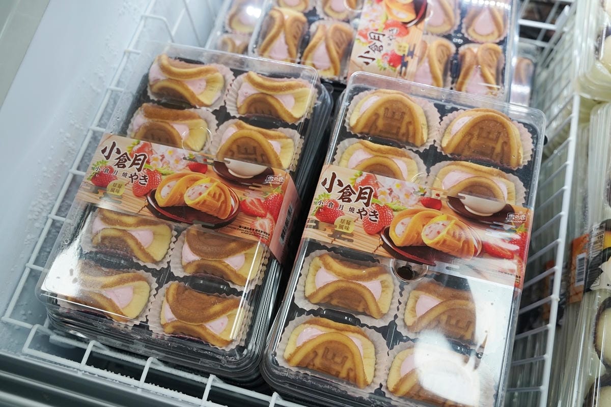 【楓康超市內壢店】成立於1988年 CAS和HACCP認證產銷全程完整管控照護優質生鮮超市