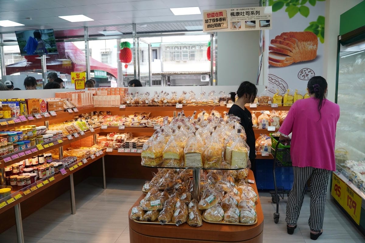 【楓康超市內壢店】成立於1988年 CAS和HACCP認證產銷全程完整管控照護優質生鮮超市