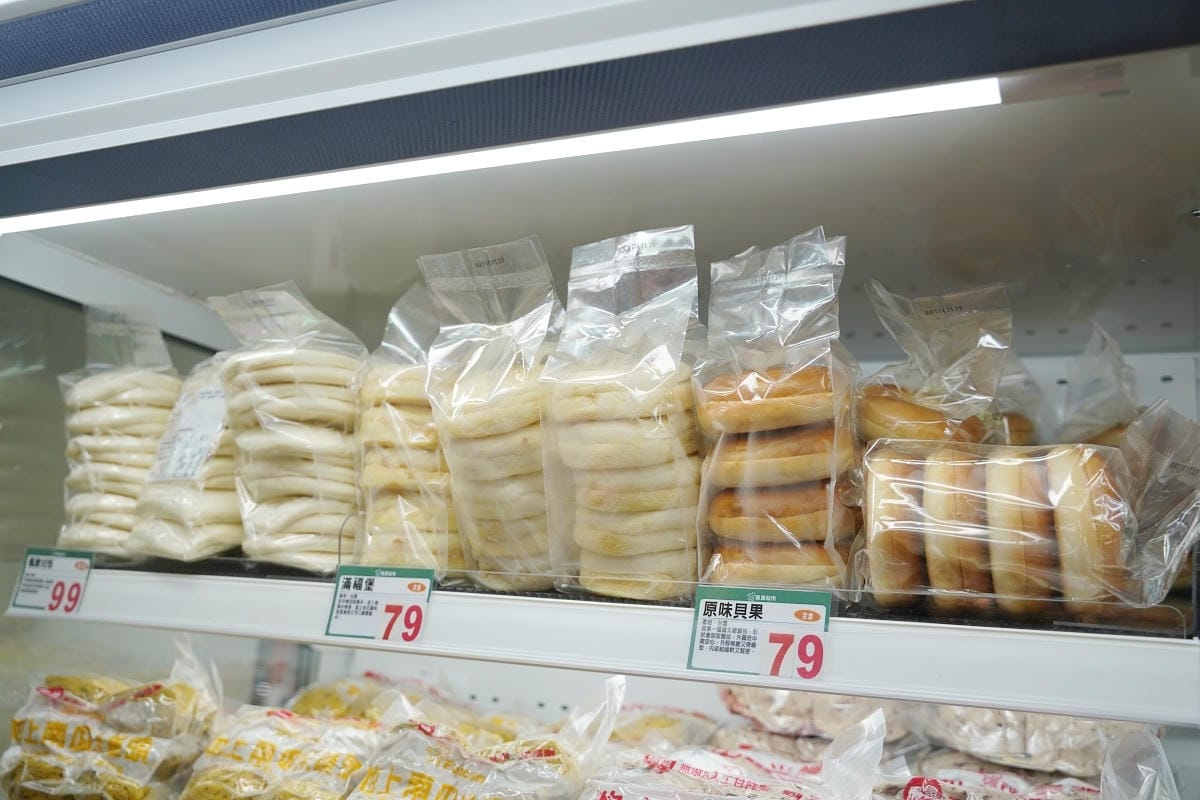 【楓康超市內壢店】成立於1988年 CAS和HACCP認證產銷全程完整管控照護優質生鮮超市