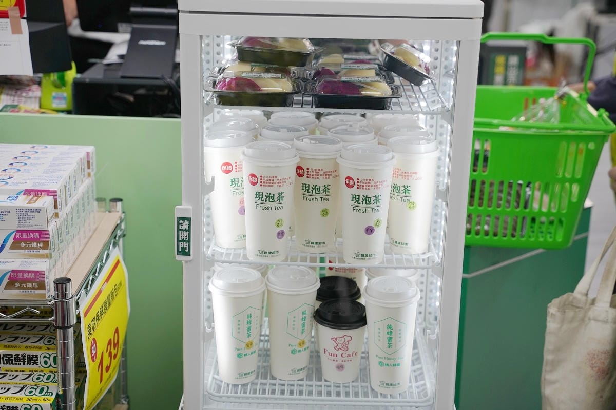 【楓康超市內壢店】成立於1988年 CAS和HACCP認證產銷全程完整管控照護優質生鮮超市