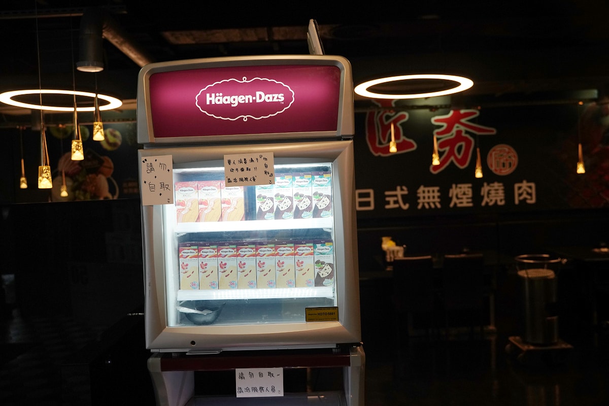 【匠夯日式無煙燒肉】桃園藝文特區燒肉吃到飽 專人桌邊剝蝦代烤超貼心 自助吧2.0全面升級
