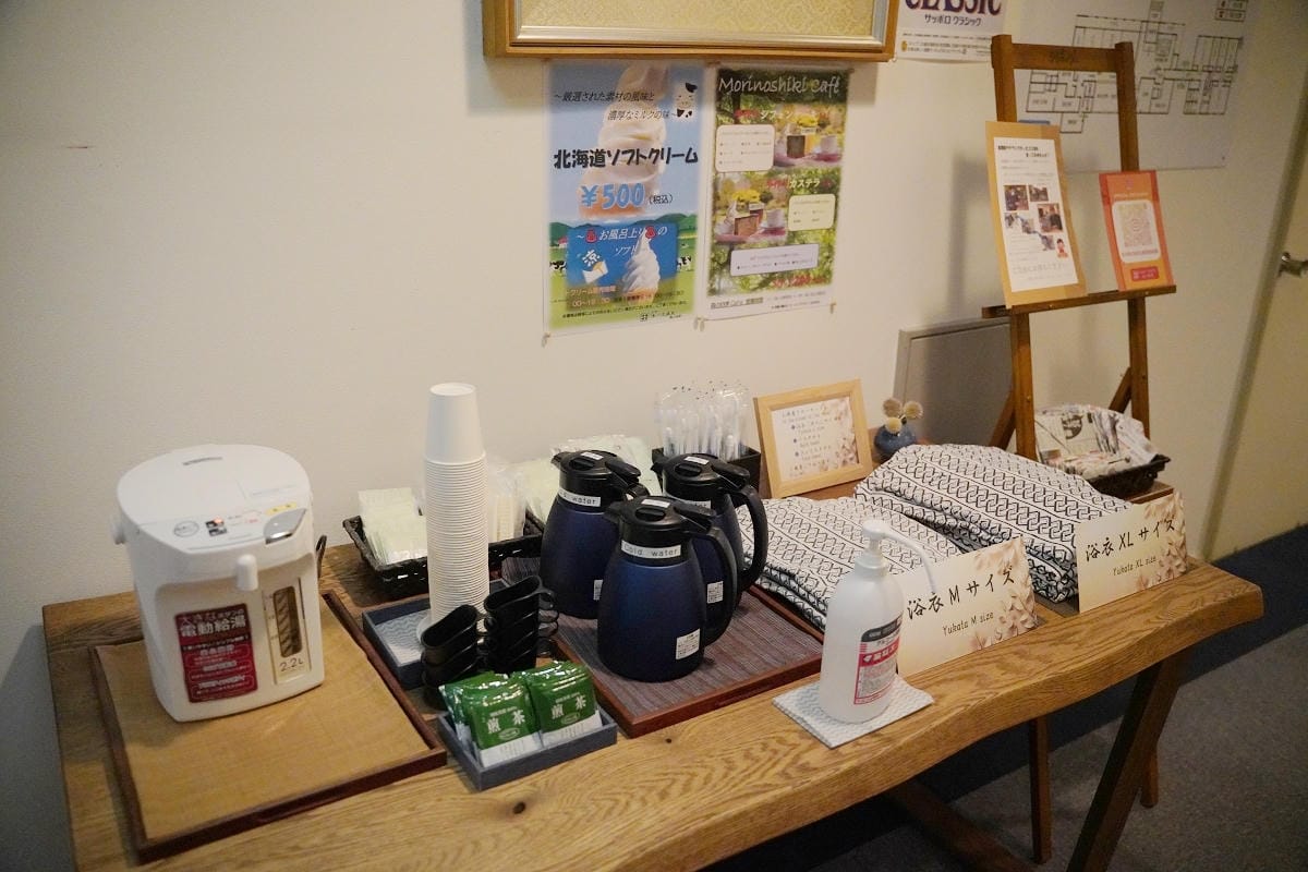 【占冠湯の沢溫泉森の四季】北海道富良野溫泉旅館推薦 一泊二食占冠村冷礦泉 特色鹿肉料理必嚐
