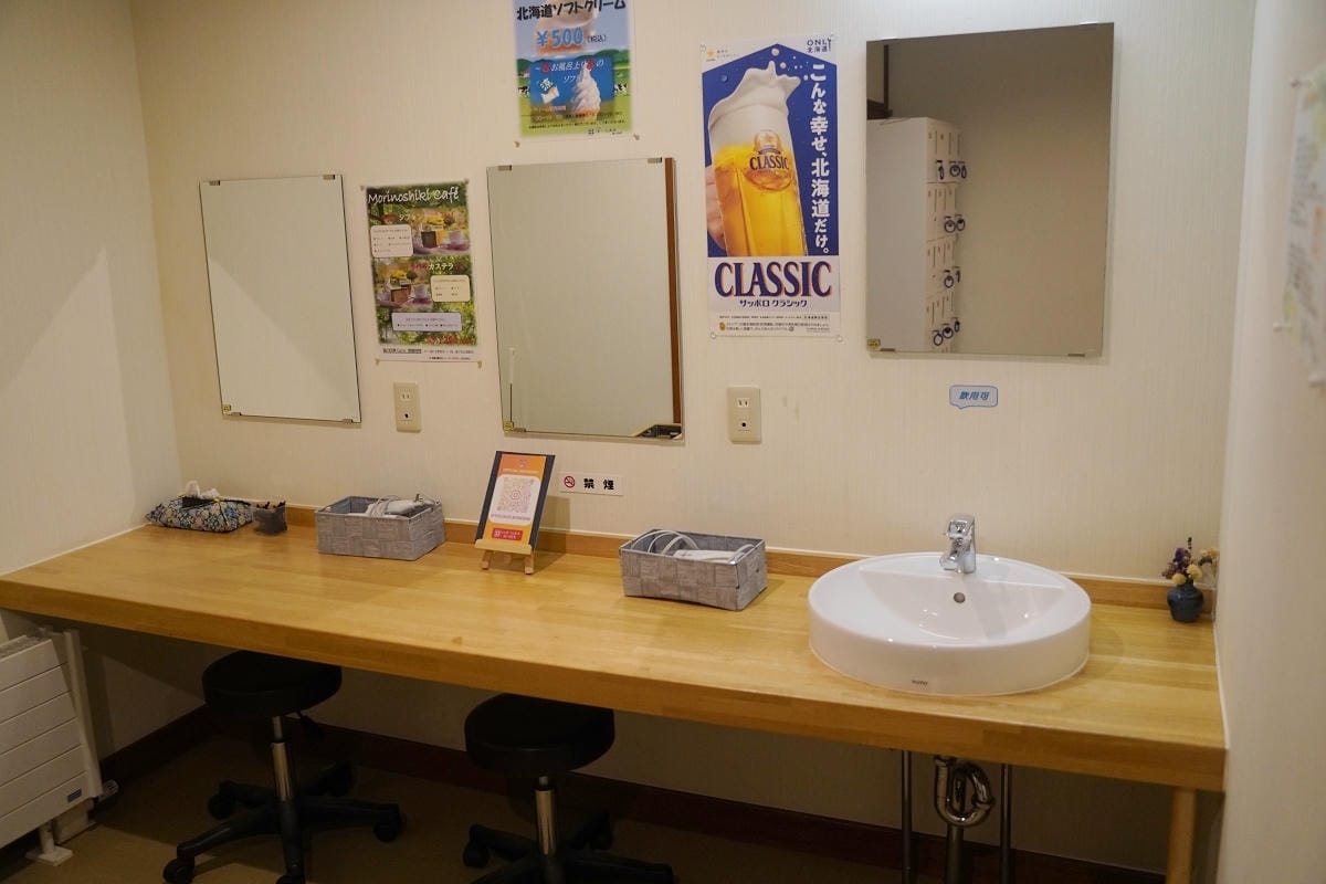 【占冠湯の沢溫泉森の四季】北海道富良野溫泉旅館推薦 一泊二食占冠村冷礦泉 特色鹿肉料理必嚐