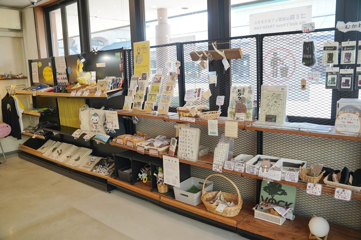 【道の駅自然体感しむかっぷ】北海道占冠村道路休息站 在地農特產一站式購足 可愛北海道伴手禮