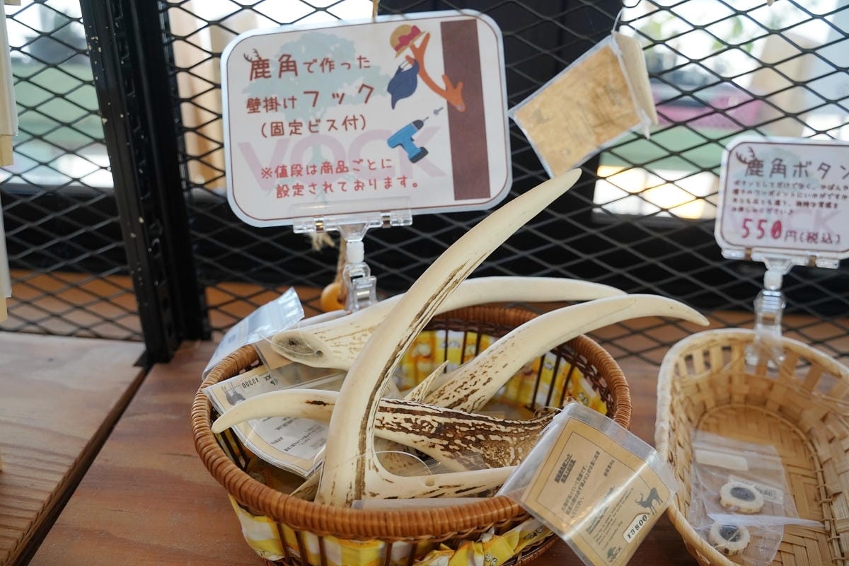 【道の駅自然体感しむかっぷ】北海道占冠村道路休息站 在地農特產一站式購足 可愛北海道伴手禮