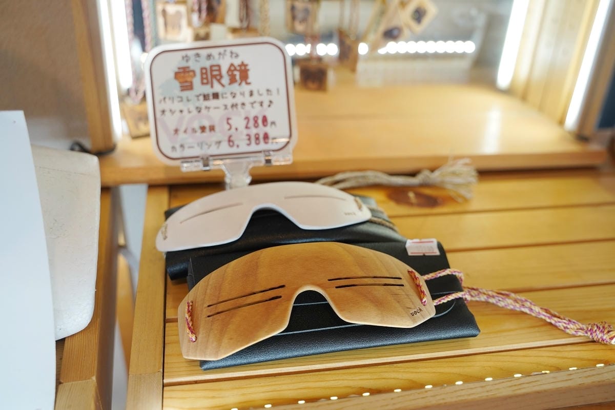 【道の駅自然体感しむかっぷ】北海道占冠村道路休息站 在地農特產一站式購足 可愛北海道伴手禮
