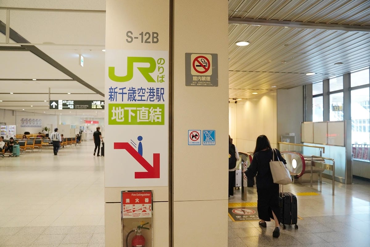 【新千歲空港往札幌】JR北海道エアポートAirport號搭乘心得 最快36分到達札幌市區