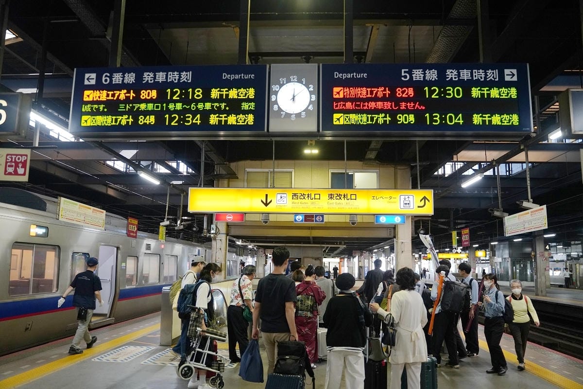 【新千歲空港往札幌】JR北海道エアポートAirport號搭乘心得 最快36分到達札幌市區