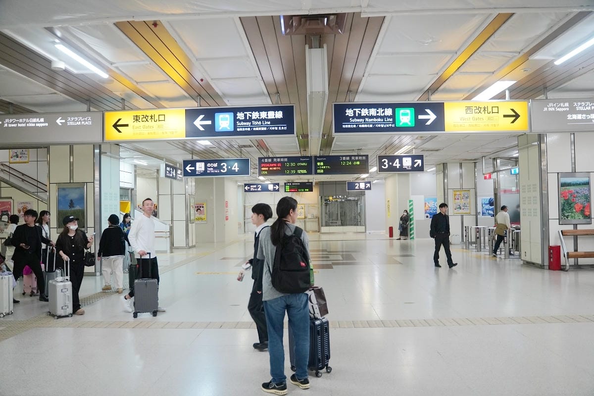 【狸小路商店街】北海道札幌必去景點 美食購物通通有 交通工具搭乘心得分享 北海道最早商店街 - 第3張圖 【狸小路商店街】北海道札幌必去景點 美食購物通通有 交通工具搭乘心得分享 北海道最早商店街