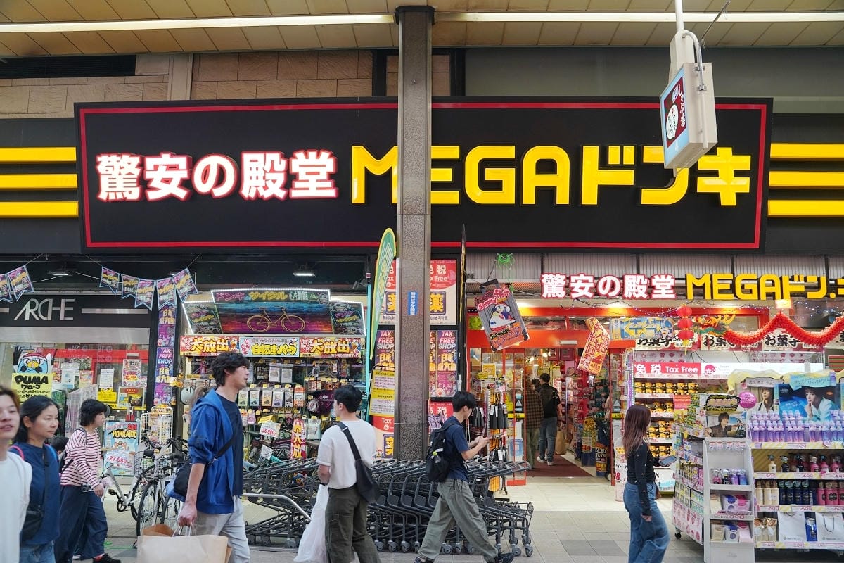 【狸小路商店街】北海道札幌必去景點 美食購物通通有 交通工具搭乘心得分享 北海道最早商店街 - 第13張圖 【狸小路商店街】北海道札幌必去景點 美食購物通通有 交通工具搭乘心得分享 北海道最早商店街