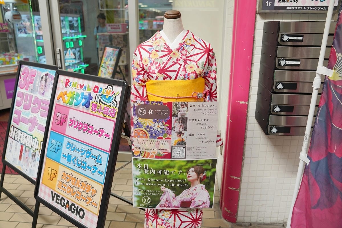 【狸小路商店街】北海道札幌必去景點 美食購物通通有 交通工具搭乘心得分享 北海道最早商店街 - 第16張圖 【狸小路商店街】北海道札幌必去景點 美食購物通通有 交通工具搭乘心得分享 北海道最早商店街