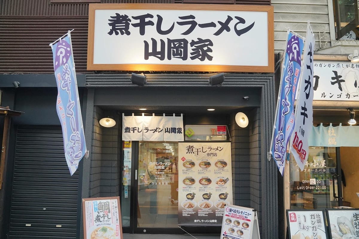 【狸小路商店街】北海道札幌必去景點 美食購物通通有 交通工具搭乘心得分享 北海道最早商店街 - 第22張圖 【狸小路商店街】北海道札幌必去景點 美食購物通通有 交通工具搭乘心得分享 北海道最早商店街