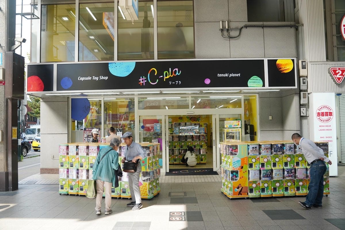 【狸小路商店街】北海道札幌必去景點 美食購物通通有 交通工具搭乘心得分享 北海道最早商店街 - 第24張圖 【狸小路商店街】北海道札幌必去景點 美食購物通通有 交通工具搭乘心得分享 北海道最早商店街