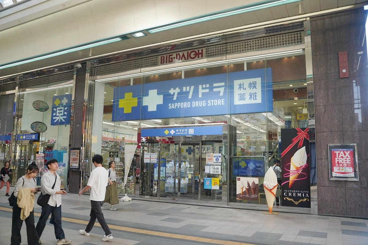 【狸小路商店街】北海道札幌必去景點 美食購物通通有 交通工具搭乘心得分享 北海道最早商店街 - 第25張圖 【狸小路商店街】北海道札幌必去景點 美食購物通通有 交通工具搭乘心得分享 北海道最早商店街