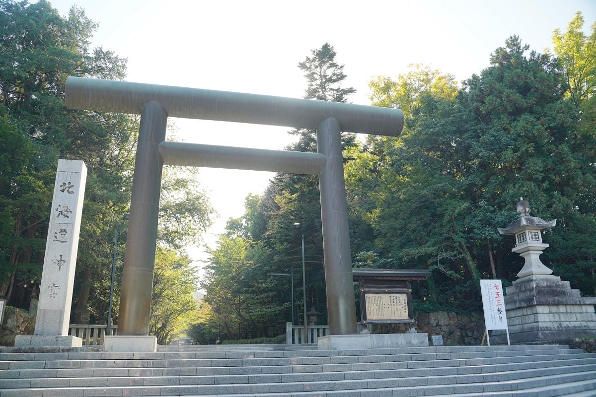 【北海道神宮】北海道札幌必去免費景點 北海道最大守護神 北海道總鎮守/蝦夷國新一之宮
