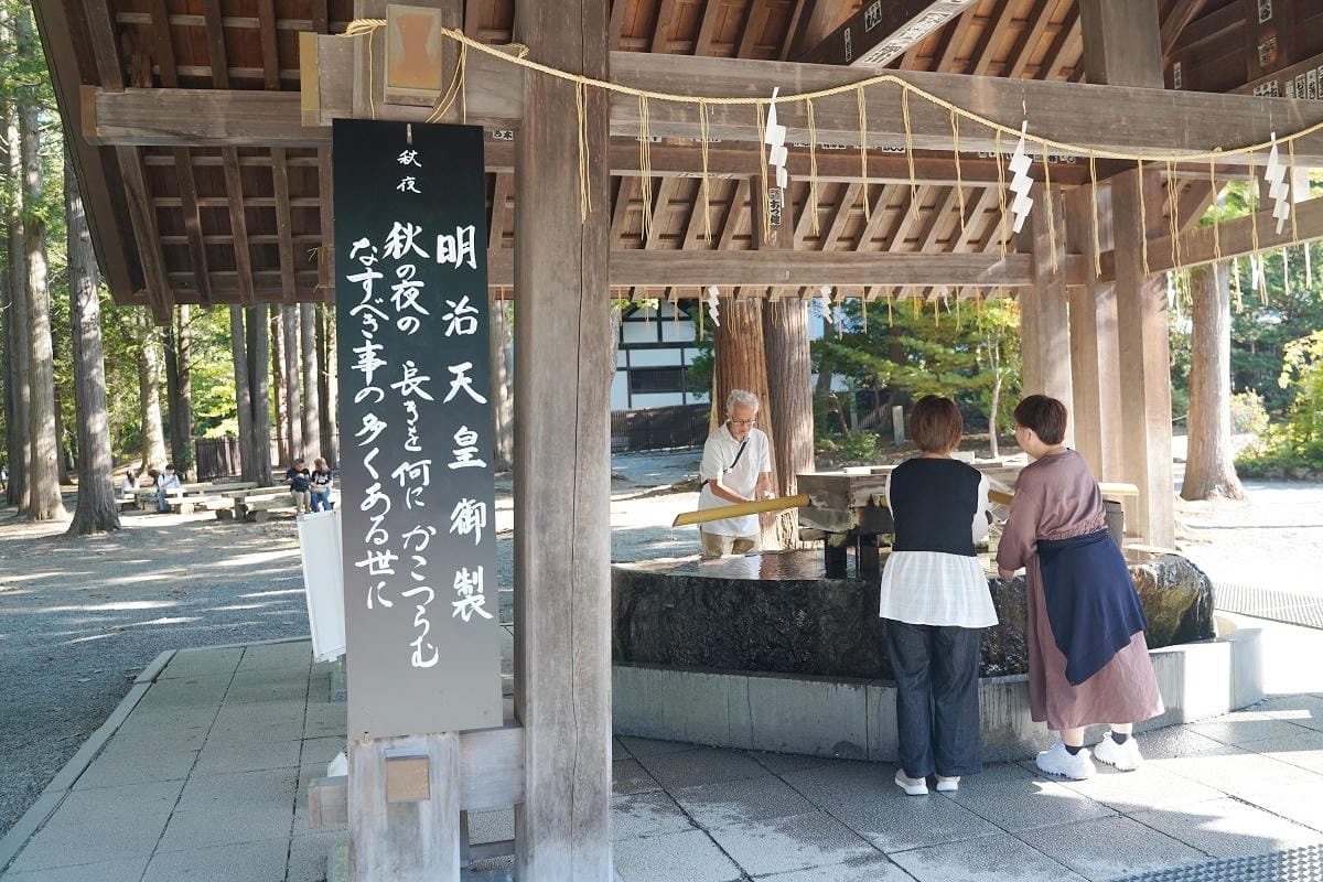 【北海道神宮】北海道札幌必去免費景點 北海道最大守護神 北海道總鎮守/蝦夷國新一之宮